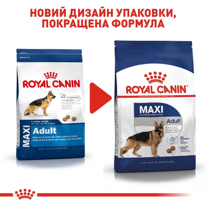 Корм для взрослых собак ROYAL CANIN MAXI ADULT 4.0 кг