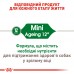 Royal Canin Mini Ageing 12+ для стареющих собак мелких размеров старше 12 лет, 1,5 кг  - фото 5