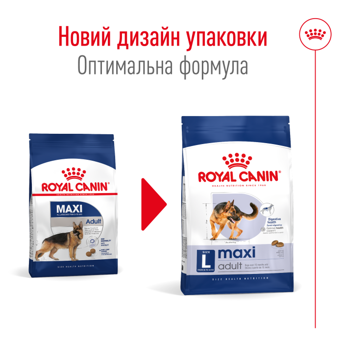 Корм для взрослых собак ROYAL CANIN MAXI ADULT 4.0 кг