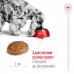 Royal Canin Medium Adult 7+, для стареющих собак средних размеров, 15 кг  - фото 5