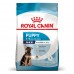 Корм для щенков ROYAL CANIN MAXI PUPPY 1.0 кг