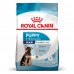 Корм для цуценят ROYAL CANIN MAXI PUPPY 1.0 кг