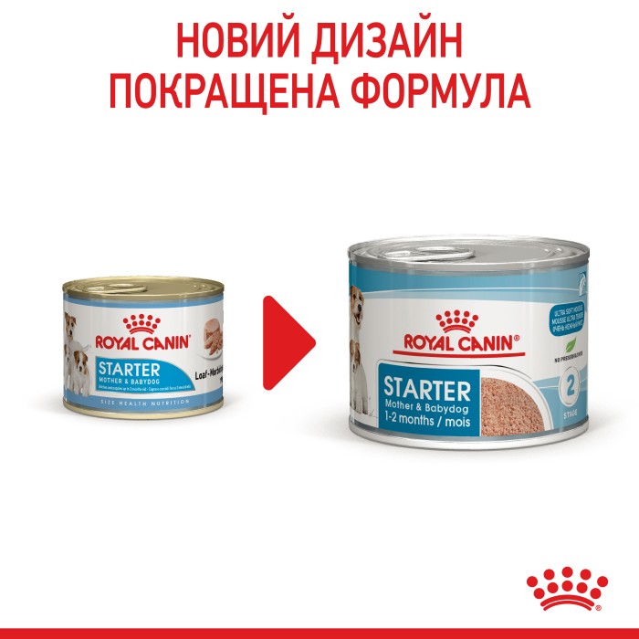 Вологий корм для новонароджених собак ROYAL CANIN STARTER MOUSE 0.195 кг