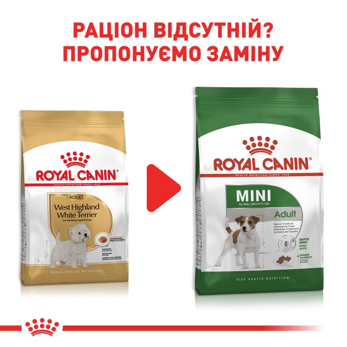 Корм для дорослих собак ROYAL CANIN WESTIE ADULT 3.0 кг