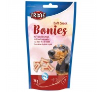 Кісточки для собак TRIXIE - Bonies, 75 гр..
