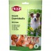 Курячі шматочки для собак TRIXIE - ChickenBits Вага: 100гр
