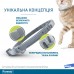 Elanco (Bayer) Foresto ошейник для собак и котов  38 см  - фото 6
