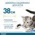 Elanco (Bayer) Foresto ошейник для собак и котов  38 см  - фото 7