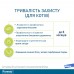 Elanco (Bayer) Foresto ошейник для собак и котов  38 см  - фото 9