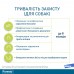 Elanco (Bayer) Foresto ошейник для собак и котов  38 см  - фото 3