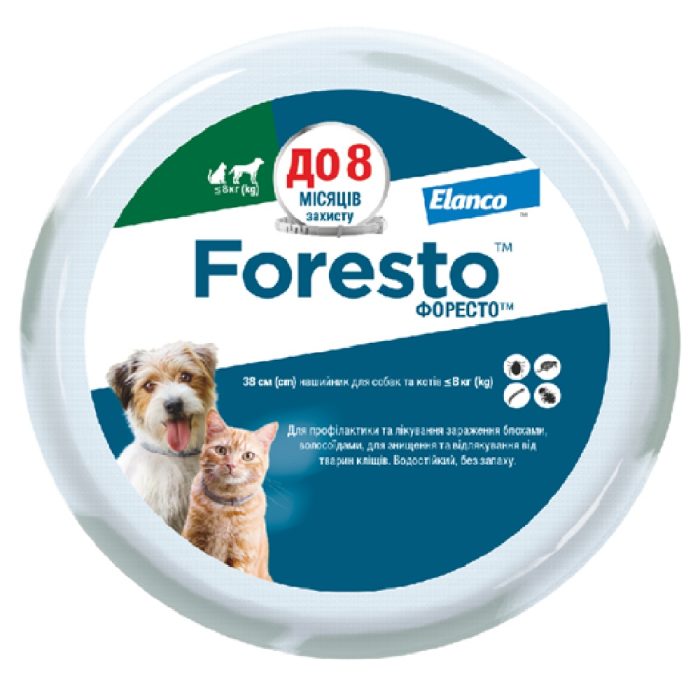Elanco (Bayer) Foresto ошейник для собак и котов  38 см