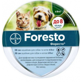 Bayer Foresto ошейник для собак и котов  38 см..