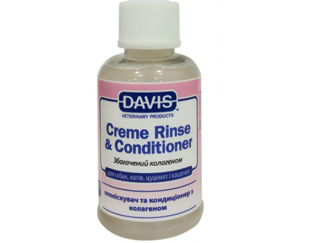 Davis Creme Rinse & Conditioner ДЭВИС КРЕМ РИНЗ ополаскиватель и кондиционер с коллагеном для собак, котов, концентрат, 0.05 л
