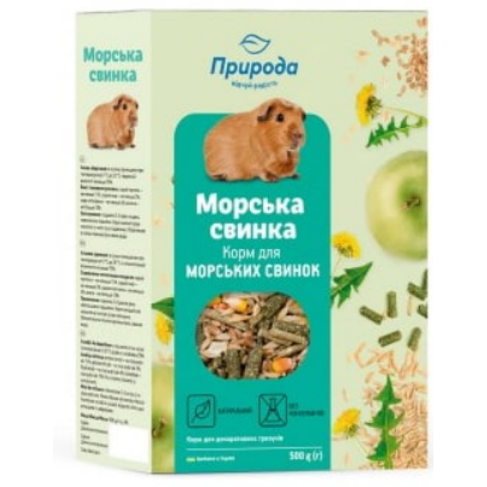 Дропсы их лесных ягод, TRIXIE, 75гр