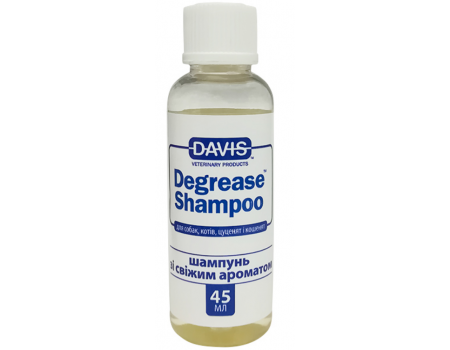 Davis Degrease Shampoo ДЕВІС ДЕГРІС знежирюючий шампунь для собак, котів, 0.045л