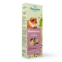 Колосок для грызунов фруктовый 140г