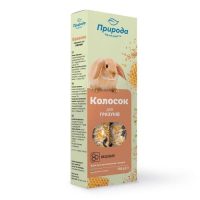 Колосок для гризунів медовий 140г