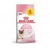 Корм для новорожденных котят и кошек во время беременности ROYAL CANIN MOTHER & BABYCAT 8 кг + 2 кг