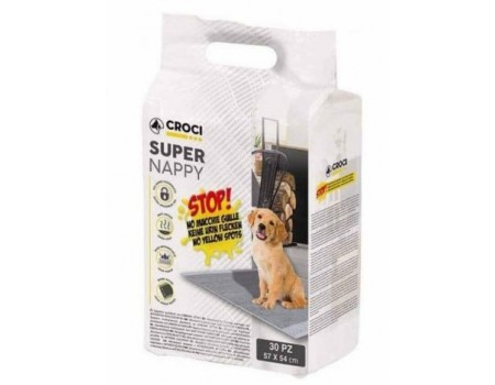 SUPER NAPPY(СУПЕР НАППИ) Пеленки для собак с активным углем  57Х54 см 30 шт