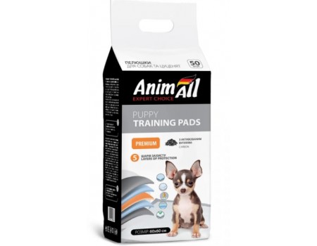 Пелюшки AnimAll Puppy Training Pads для собак і цуценят, з активованим вугіллям, 60×60 см, 50 шт