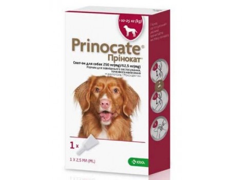 Prinocate (Принокат) краплі на холку від бліх, кліщів та гельмінтів для собак 10-25, 1піпетка