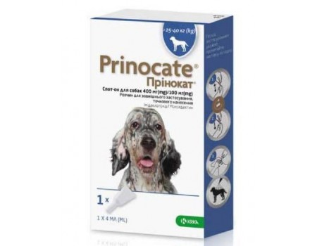 Prinocate (Принокат) краплі на холку від бліх, кліщів та гельмінтів для собак 25-40 кг, 1піпетка