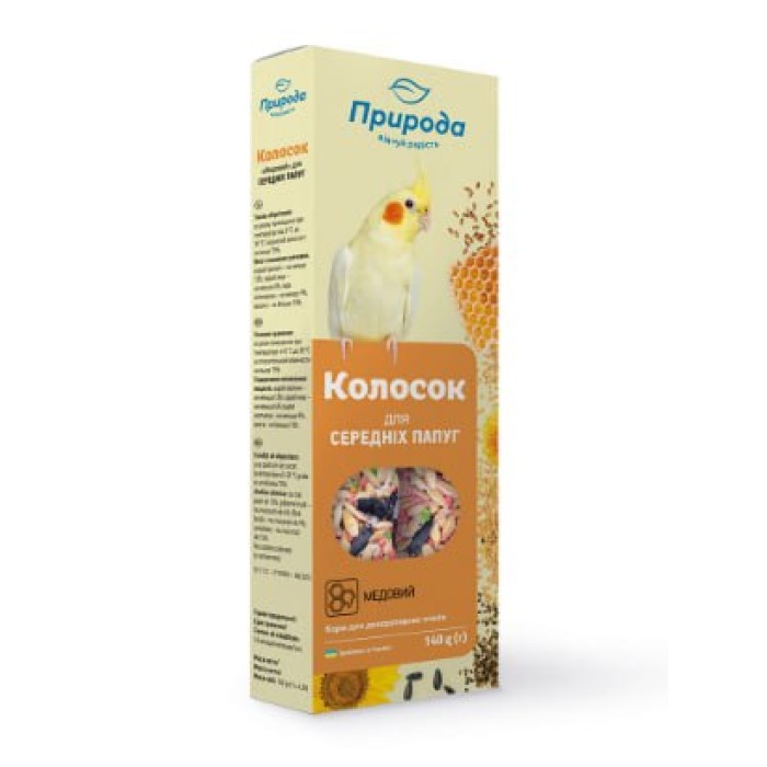Колосок для нимфы медовый 140г