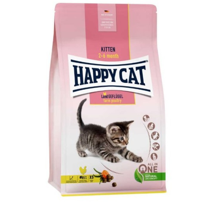 Happy Cat Adult Sterilised Корм для стерилізованих кішок з лососем  1,3кг