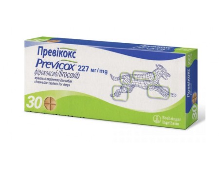 Препарат Boehringer Ingelheim Previcox для лечения остеоартрита у собак, 227 мг