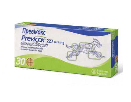 Препарат Boehringer Ingelheim Previcox для лікування остеоартриту у собак, 227 мг