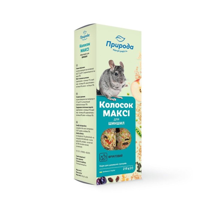 Колосок МАКСІ для шиншил фруктовий 210г