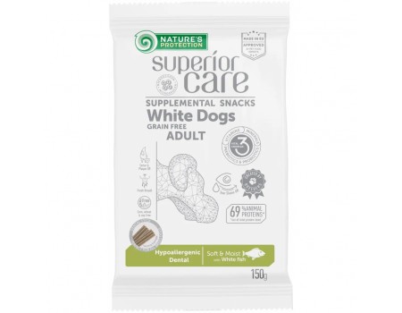 Беззерновые лакомства Nature's Protection Superior Care White Dogs Dental Care, для полости рта собак светлых расцветок, белая рыба, 150 г