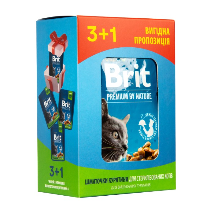 Набор паучей "3+1" для стерилизованных кошек Brit Premium Cat pouch Chicken Slices for Sterilised с курицей, 4х100г