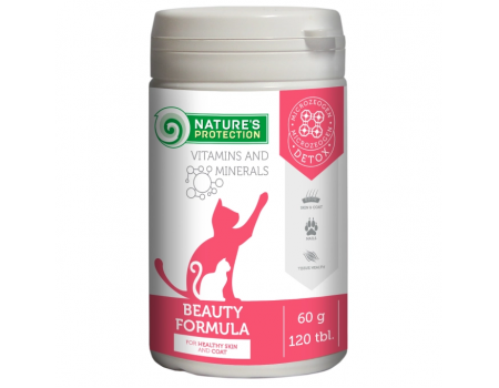 Nature's Protection Beauty formula, добавка для взрослых кошек, уход за кожей и шерстью, 120 тбл, 60 г