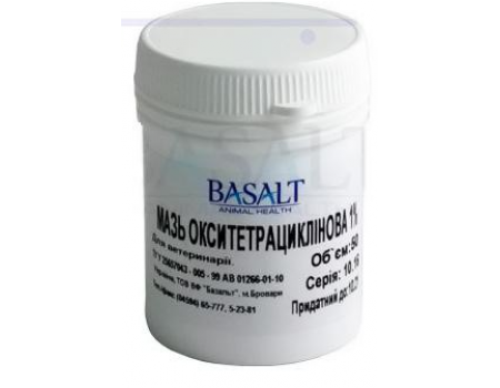 Мазь окситетрациклиновая глазная 1%, 50 г, Базальт