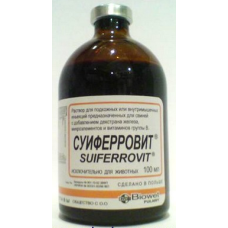 Суїферовіт (100мл) вітаміни+залізо БЕЗ ГОЛОГРАМИ Біовет