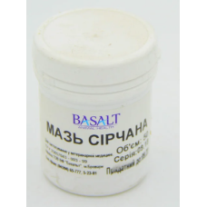 Мазь серная, 50 г, Базальт