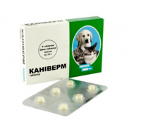 Каниверм — антигельминтик для щенков и котят 6таб,  1т. на 0,5 - 2 кг ..