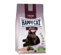 Happy Cat Supreme Sterilised Atlantik-Lachs 10кг для стерилизованных к..