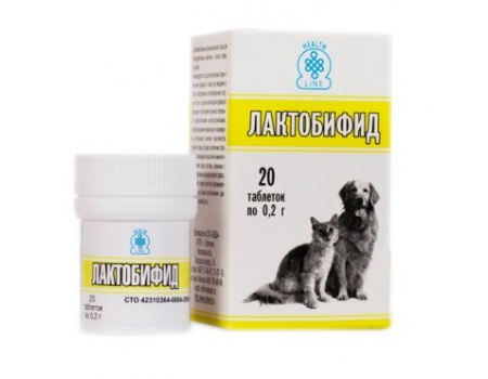 Лактобифид пробиотик, кормовая добавка для собак, кошек и грызунов,  20таб.Фитоэлита