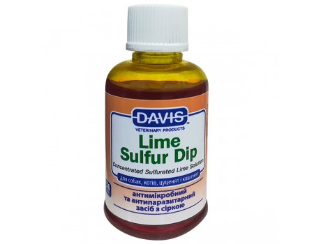 Davis Lime Sulfur Dip ДЭВИС ЛАЙМ СУЛЬФУР антимикробное и антипаразитарное средство для собак и котов, концентрат, 0.05 л