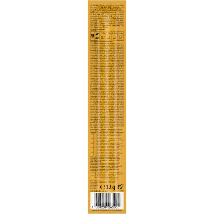 Мясные палочки Vitakraft Beef Stick with Beef, для собак, с говядиной, 12 гр