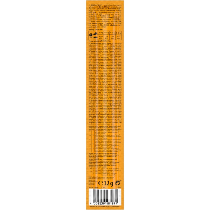 М'ясні палички Vitakraft Beef Stick with Heart, для собак, з яловичим серцем, 12 гр