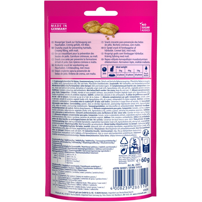 Хрусткі ласощі Vitakraft Crispy Crunch Malt, для котів, з кремовою начинкою та солодом, 60 гр