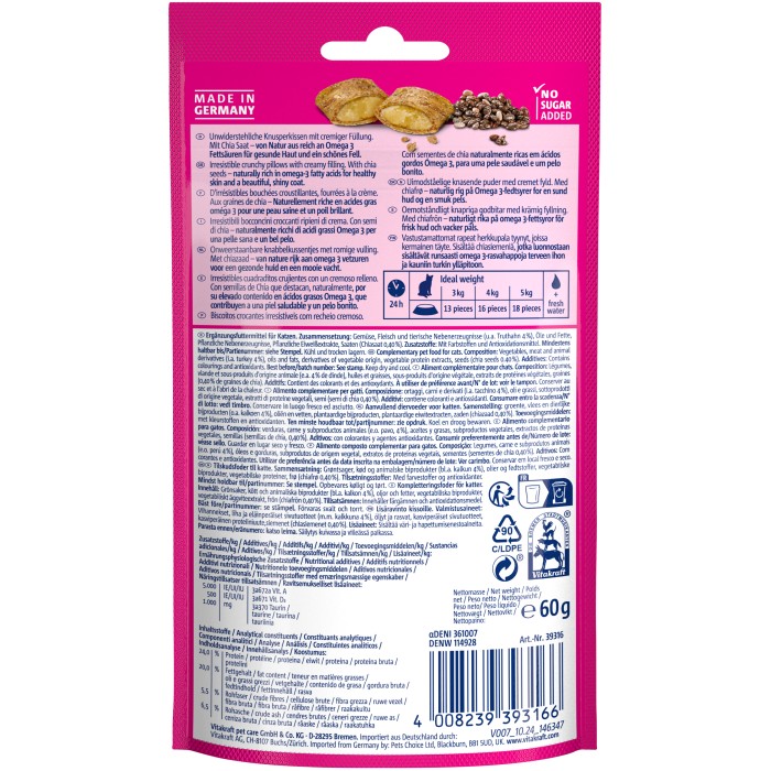Хрусткі ласощі Vitakraft Crispy Crunch Turkey+Chia, для котів, з кремовою начинкою з індичкою та чіа, 60 гр