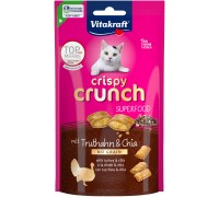 Хрусткі ласощі Vitakraft Crispy Crunch Turkey+Chia, для котів, з кремо..