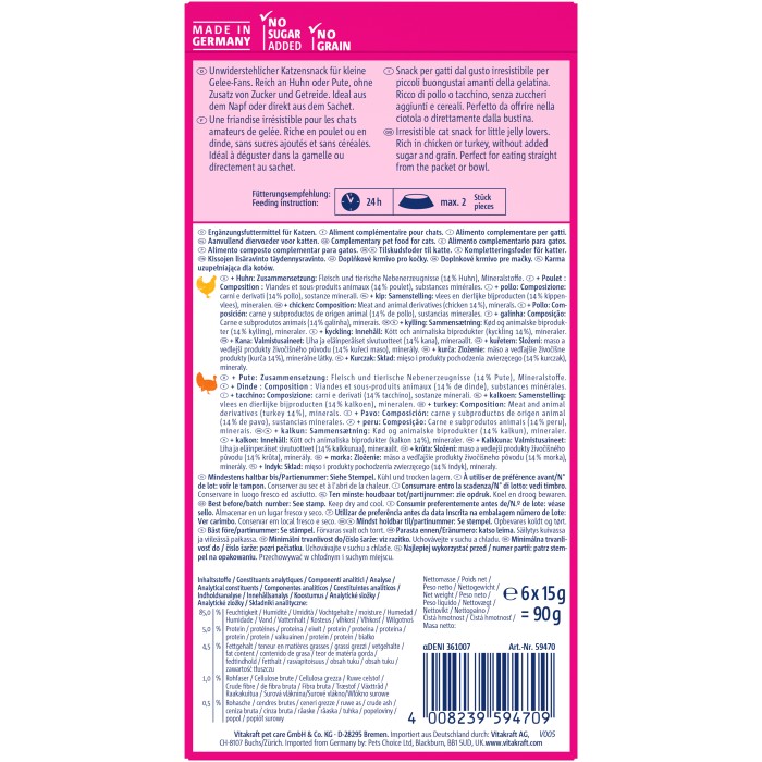 Желе Vitakraft Jelly Lovers MP, для кошек, курицей и индейкой, 6*15 г