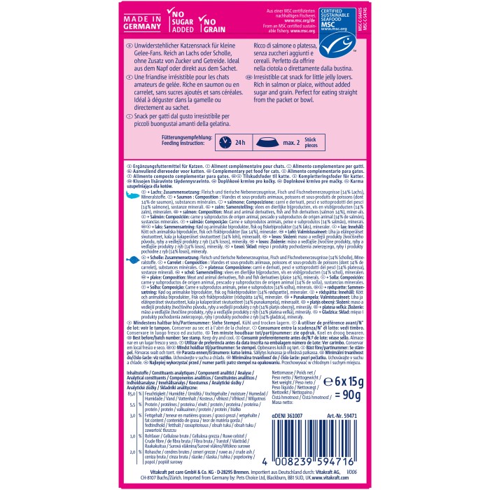 Желе Vitakraft Jelly Lovers MP, для котів, лососем та камбалою, 6*15 г