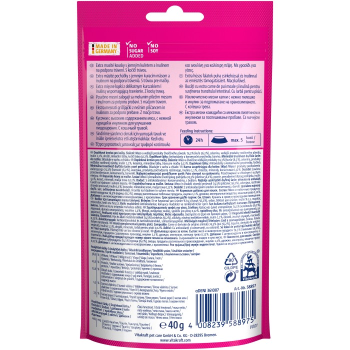 Закуски м'які Vitakraft Cat Yums Chicken&Cat grass, для котів, з куркою та котячою травою, 40 гр