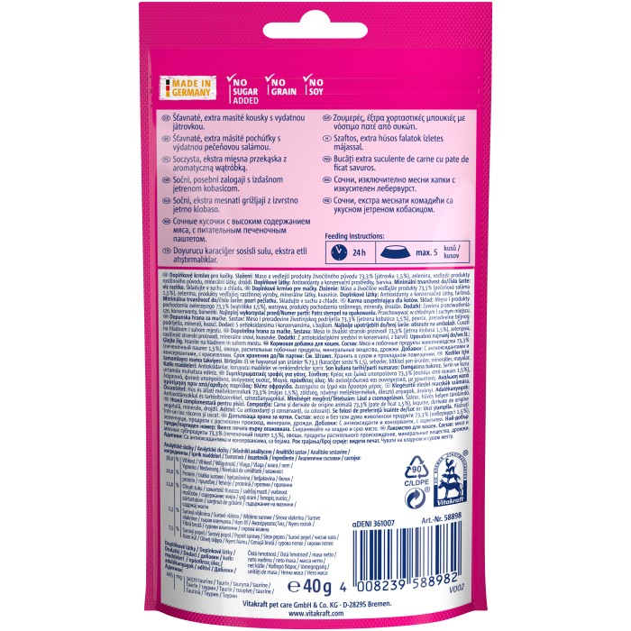 Закуски м'які Vitakraft Cat Yums Liver sausage, для котів, з ліверною ковбасою, 40 гр